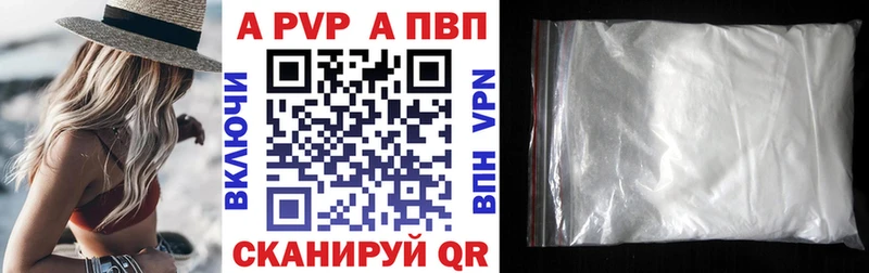 Наркошоп купить СОЛЬ Псилоцибиновые грибы Меф ГАШИШ COCAIN Киров