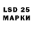MDMA VHQ Seda Khuseinova