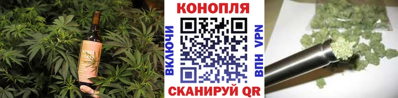 Купить закладки  Киров  Canna-Cookies конопля 