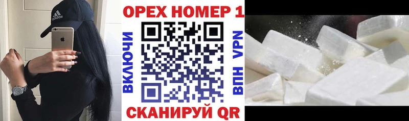 Купить закладки  Киров  COCAIN 97% 