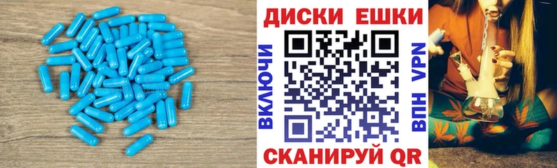 Купить где  Киров  ЭКСТАЗИ 99% 