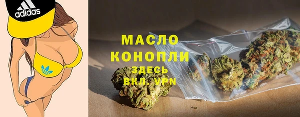 каннабис Ладушкин