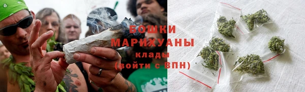 дистиллят марихуана Лабытнанги
