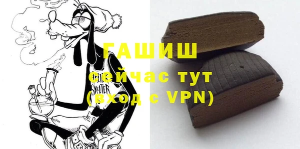 каннабис Ладушкин