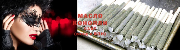 каннабис Ладушкин