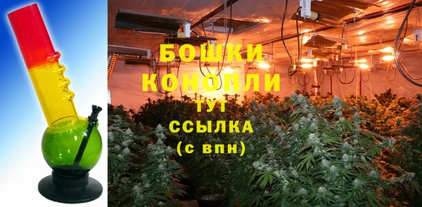 COCAINE Лагань