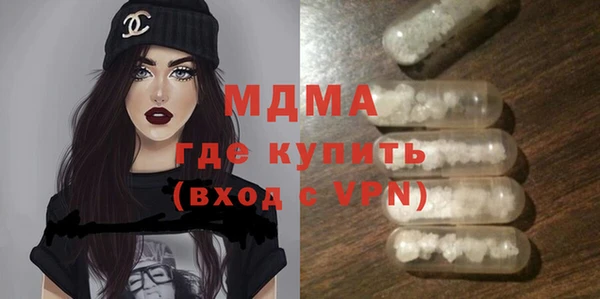 COCAINE Лагань