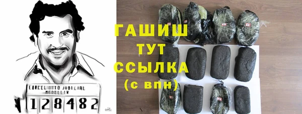 каннабис Ладушкин