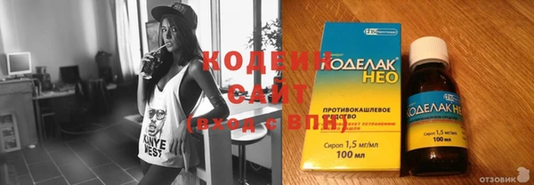 каннабис Ладушкин