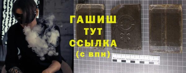 COCAINE Лагань