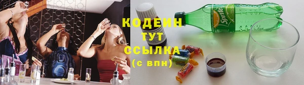 каннабис Ладушкин