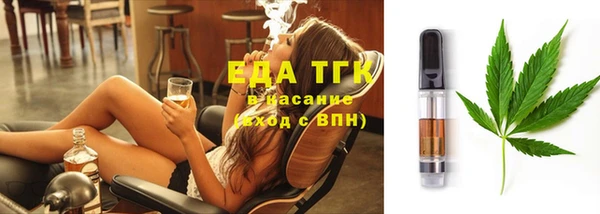 COCAINE Лагань