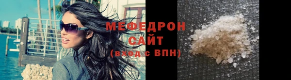 дистиллят марихуана Лабытнанги