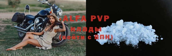 дистиллят марихуана Лабытнанги