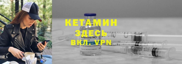 каннабис Ладушкин