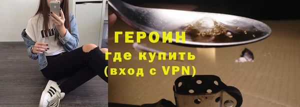 дистиллят марихуана Лабытнанги