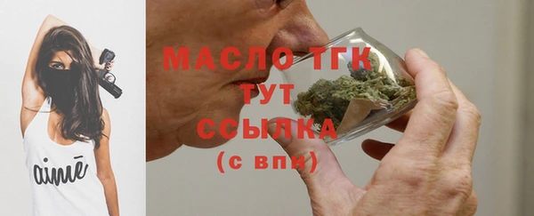 дистиллят марихуана Лабытнанги