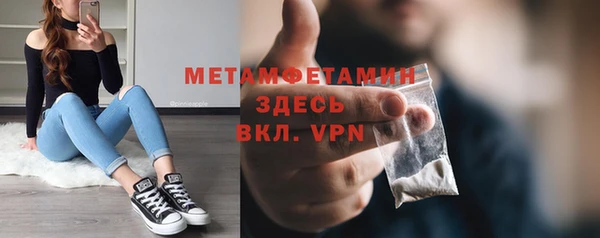 COCAINE Лагань