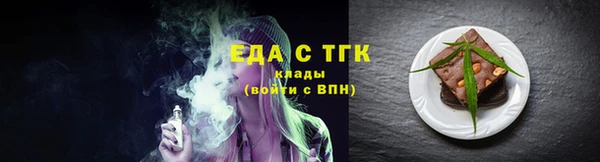COCAINE Лагань