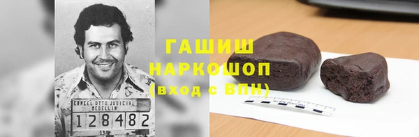дистиллят марихуана Лабытнанги