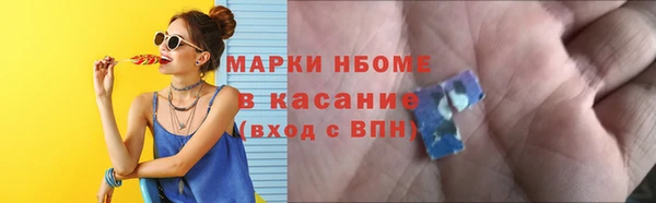 каннабис Ладушкин