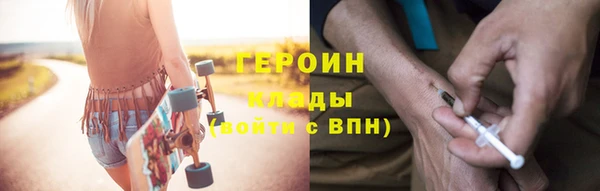 дистиллят марихуана Лабытнанги