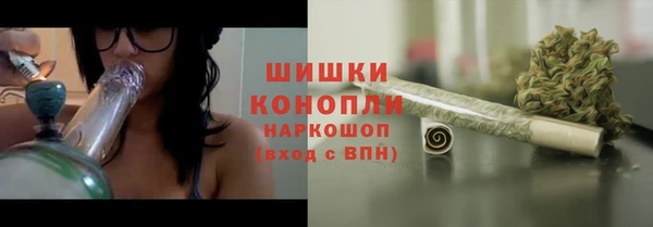 COCAINE Лагань