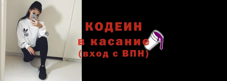 каннабис Ладушкин