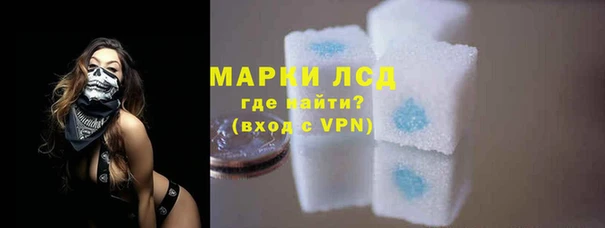 каннабис Ладушкин