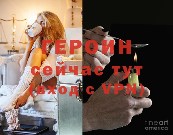 каннабис Ладушкин