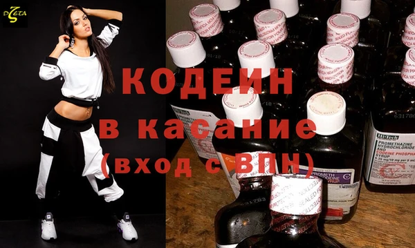 дистиллят марихуана Лабытнанги