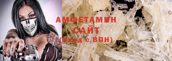 COCAINE Лагань