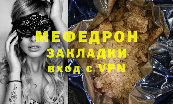 COCAINE Лагань