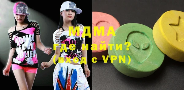 каннабис Ладушкин