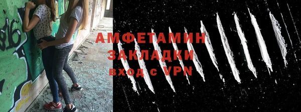дистиллят марихуана Лабытнанги
