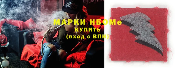 дистиллят марихуана Лабытнанги