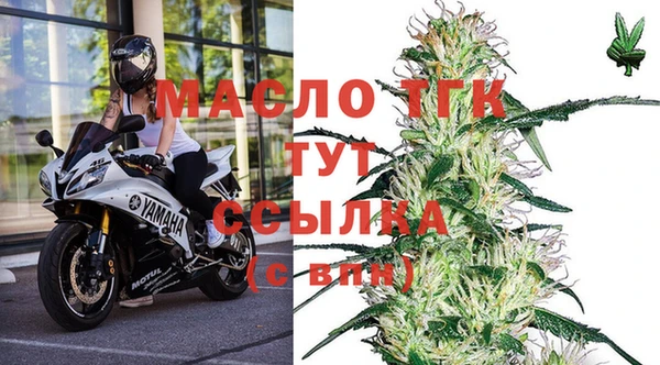 каннабис Ладушкин