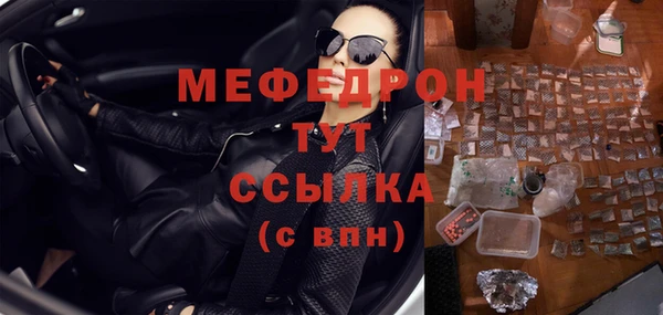 COCAINE Лагань