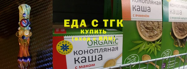 каннабис Ладушкин