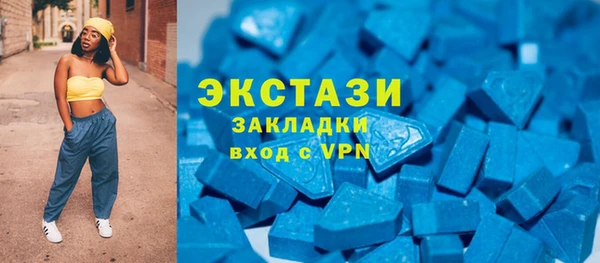 COCAINE Лагань