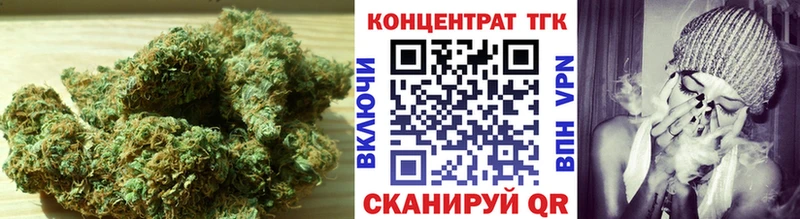 Дистиллят ТГК THC oil  Купить где  Киров 